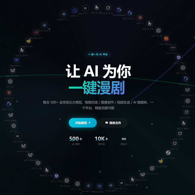 方版素材示例